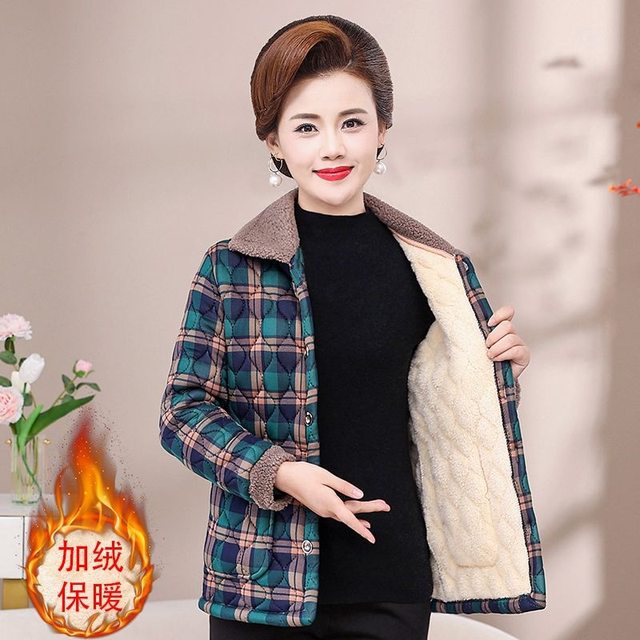 Autumn and winter new plus velvet thickened cotton coat women warm lapel middle -aged and elderly mothers pretend to be lightweight hair collar cotton jacket girl

