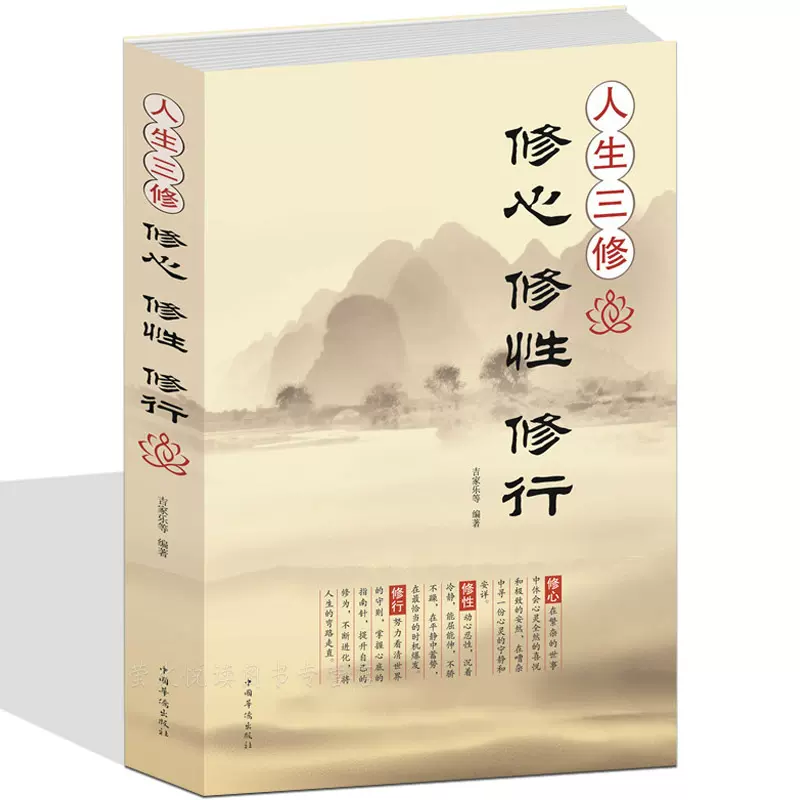 幸福来了 新人首单立减十元 2021年12月 淘宝海外