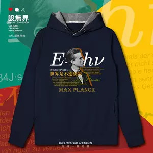 物理学家名言 新人首单立减十元 22年8月 淘宝海外