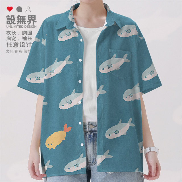 Small fish fried shrimp tempura Japanese cartoon illustration floral large size short-sleeved shirt men's and women's fashion design without boundaries