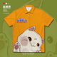 Japanese fresh Shiba Inu cat duck animal pattern quick-drying polo shirt men and women T-shirt clothes design without boundaries
