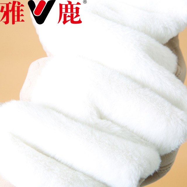 Yalu Mama's velvet thickened cotton pants winter high-waisted straight pants for middle-aged and elderly women's camel velvet cotton large size warm pants