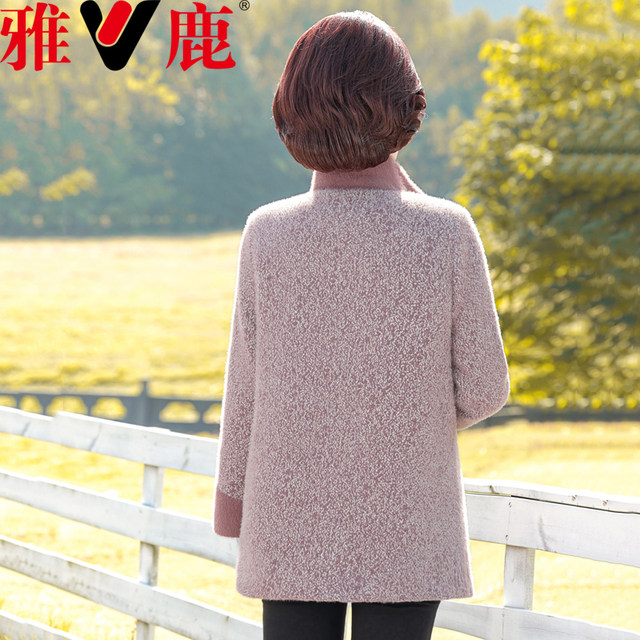 Yalu mother's winter clothing, foreign style plus velvet mink jacket, new style middle-aged and elderly women's clothing, thickened warm woolen cotton coat