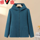 Yalu middle-aged and elderly mothers autumn and winter polar fleece jacket new cardigan plus velvet sweatshirt thickened warm casual top