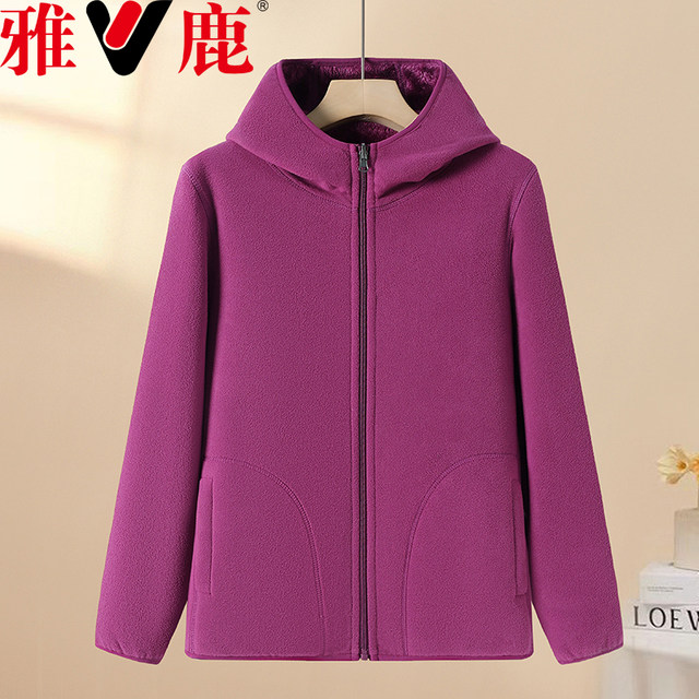 Yalu middle-aged and elderly mothers autumn and winter polar fleece jacket new cardigan plus velvet sweatshirt thickened warm casual top
