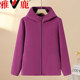 Yalu middle-aged and elderly mothers autumn and winter polar fleece jacket new cardigan plus velvet sweatshirt thickened warm casual top