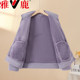 Yalu middle-aged and elderly mother women's autumn coat new fashion loose casual thickened warm spring and autumn cardigan top