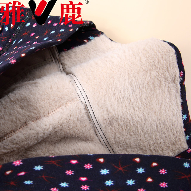 Yalu Mama Plus Fleece Thickened Cotton Pants Winter High Waist Straight-Legged Pants Middle-aged and Elderly Women's Pants Lamb Fleece Fashionable Warm Pants
