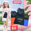 Товары от 苍南悦强商贸
