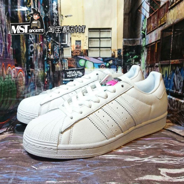 Adidas trivalent superstar genuine neon -tailed shell head couple sports casual board shoes FX3511
