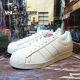 Adidas trivalent superstar genuine neon -tailed shell head couple sports casual board shoes FX3511
