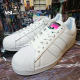 Adidas trivalent superstar genuine neon -tailed shell head couple sports casual board shoes FX3511
