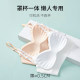 Crossed back beautiful back halter neck suspender with chest pad pregnant women underwear dual-purpose adjustment type fat girl during pregnancy breastfeeding