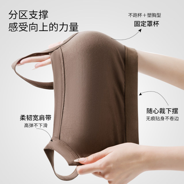 High school student sports underwear running training large size fat sister adolescent girl development 200 Jin [Jin equals 0.5 kg] set vest