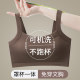 High school student sports underwear running training large size fat sister adolescent girl development 200 Jin [Jin equals 0.5 kg] set vest