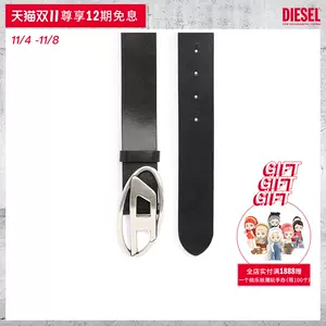 diesel皮带- Top 100件diesel皮带- 2023年11月更新- Taobao