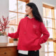 Semir Buerma co-branded sweatshirt for women mid-length design embroidered spring oversize hooded top fashionable