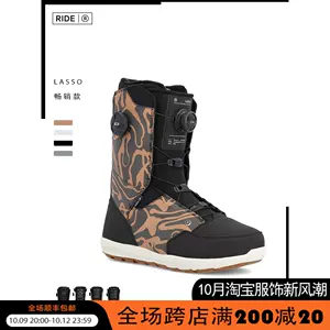 RIDE LASSO美品-