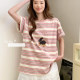Gray striped T-shirt for women in summer loose cotton short-sleeved 2025 new large-size T-shirt embroidered top half sleeve