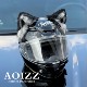AOIZZ motorcycle helmet decoration cat ears personalized male accessories motorcycle balance bike motorcycle skiing