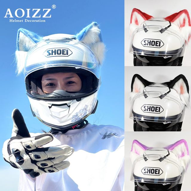 AOIZZ helmet ears motorcycle ski riding balance car cute cat ears helmet decorative accessories