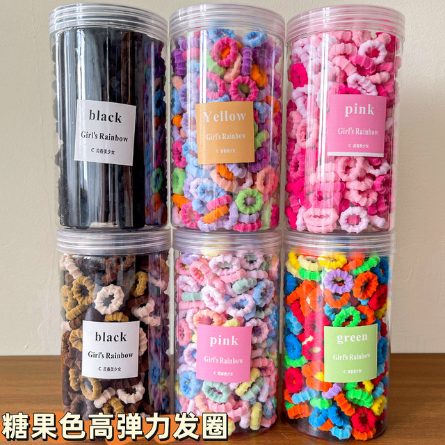 
Baby towel ring colorful thumb hair ring children's rubber band baby hair rope headband does not hurt hair headwear girls