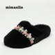 Xiaoxiangfeng black furry slippers for women's outerwear Internet celebrity versatile non-slip lazy plus plush office cotton slippers