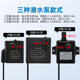 DC-1020 DC brushless micro submersible pump DC5v 12V solar submersible pump fish tank mute usb water pump