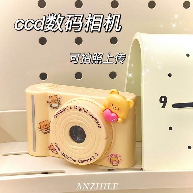 Children's camera can take pictures and print students' party digital camera 3 years old 7 portable small campus ultra-definition photo polo