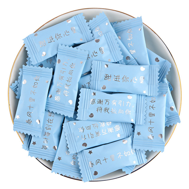 Amingge sugar-free mints powerful cooling Internet celebrity love words candy bulk fresh breath lozenges circle candy