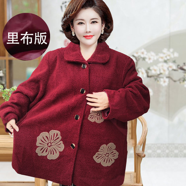 Elderly coats, fat grandma, spring and autumn coats, fat and large sizes, old lady, mother, winter clothes, 200 Jin [Jin equals 0.5 kg]
