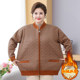 
Special body plus fat plus size fat mother plus velvet thickening grandma cardigan coat elderly clothes autumn and winter clothes for the elderly