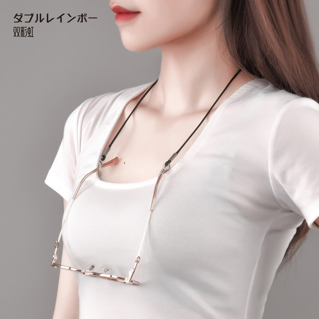 Japanese glasses rope lanyard hanging neck anti-falling men's retro anti-lost rope eye chain hanging chain sunglasses chain women