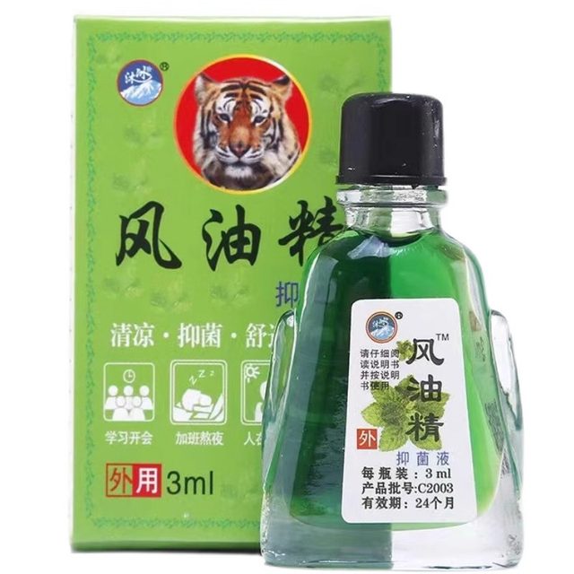 Combination pack 3ml tiger head wind oil essence Renhui brand antibacterial liquid refreshing and refreshing mosquito bites antibacterial stay up late to study