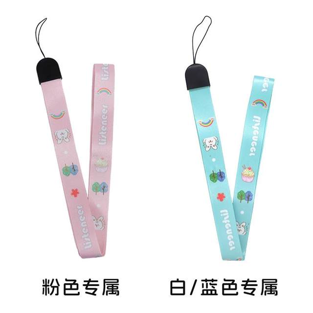 Listener K9 wide lanyard M5 rope Listener K3/k5 long lanyard M2S special long lanyard repeater crossbody bag