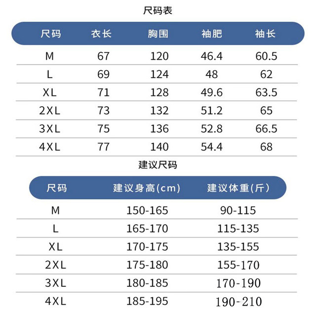 ponchioe spring and autumn multi -pocket jacket coat men's and women's tide brand outdoor workers and casual jackets men and women
