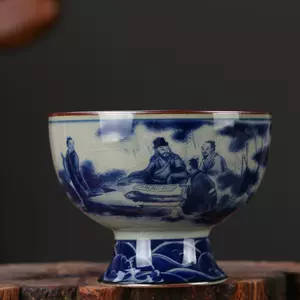 宣德瓷器品-新人首单立减十元-2022年5月|淘宝海外