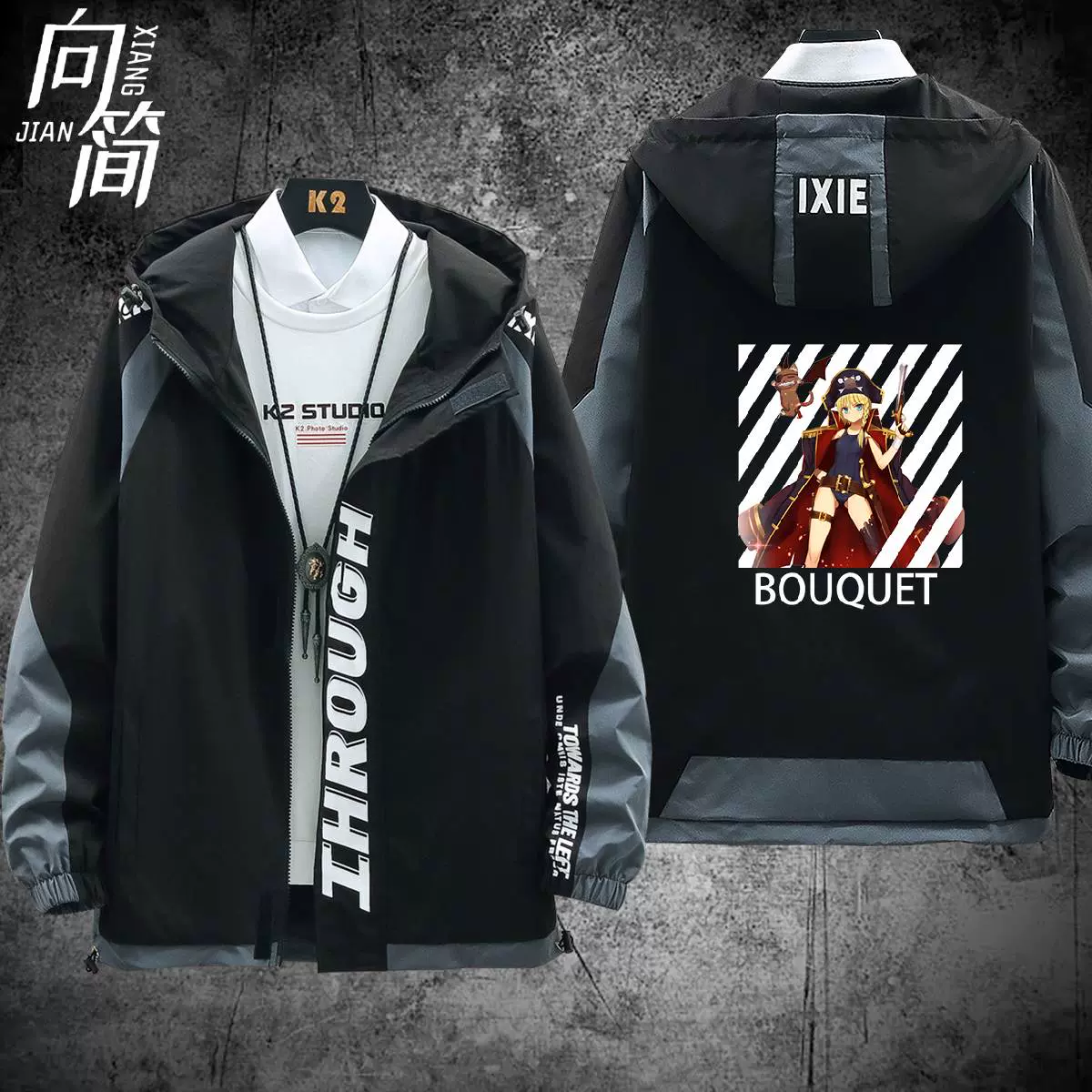 Lily皮衣 新人首单立减十元 22年1月 淘宝海外