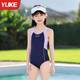 YUKE's new children's one-piece swimsuit for girls in large and medium-sized children's triangle professional training racing swimwear for home use