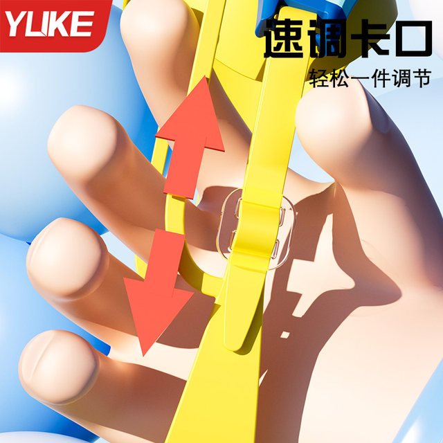 Children's swimming goggles, girls, high-definition waterproof, anti-fog, large-frame swimming goggles, boys' swimming goggles, swimming caps, professional swimming equipment