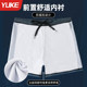 Swimming trunks men's swimsuit men's boxer swimming trunks large size quick-drying loose 2025 new swimming set equipment