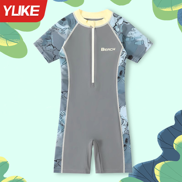 Children's swimsuit boys swimsuit 2025 new Chinese girl boys swimsuit sunscreen swimming trunks set
