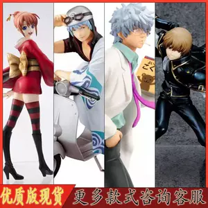 银魂神乐模型 新人首单立减十元 22年3月 淘宝海外