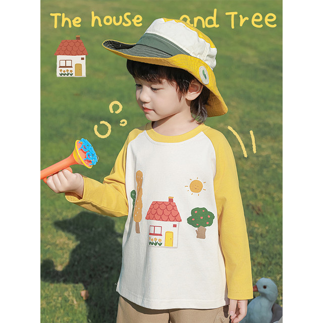 Youyou Boys long-sleeved round neck contrasting T-shirt sleeveless layered vest simple collarless jacket fairy tale garden suit
