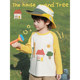 Youyou Boys long-sleeved round neck contrasting T-shirt sleeveless layered vest simple collarless jacket fairy tale garden suit
