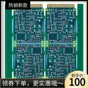 金手指耐高温胶带茶色pi膜线路板电池绝缘烫杯热转印防焊聚酰亚胺