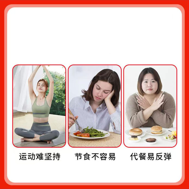 
Light and moisturizing hemp seed red pomelo drink official flagship store authentic hemp seed red pomelo drink live broadcast prebiotic 6as