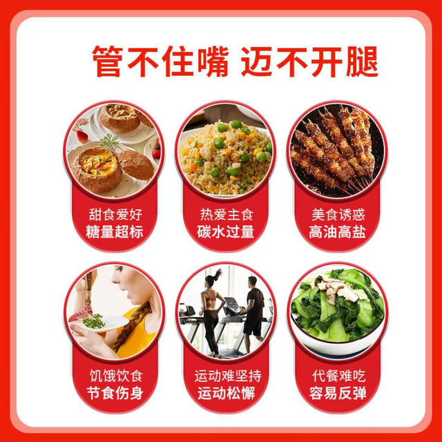 
Light and moisturizing hemp seed red pomelo drink official flagship store authentic hemp seed red pomelo drink live broadcast prebiotic 6as