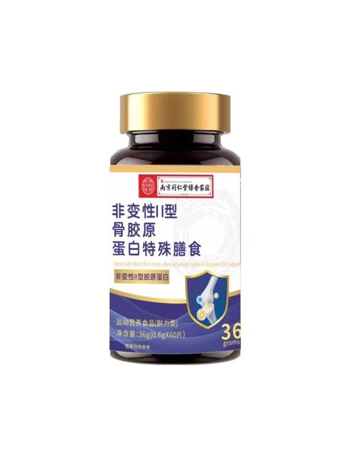 Nanjing Tongrentang Green Gold Home Non-denatured Type II Collagen Special Diet Official Flagship Store ZY