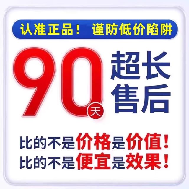 
B420 morning small green bottle + night burning small purple bottle flagship store probiotic drink 3xb